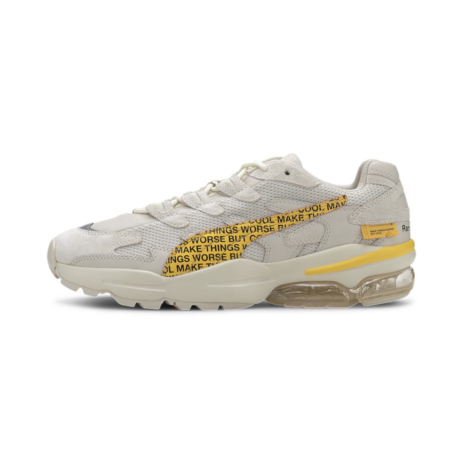 Puma X Randomevent Cell Alien