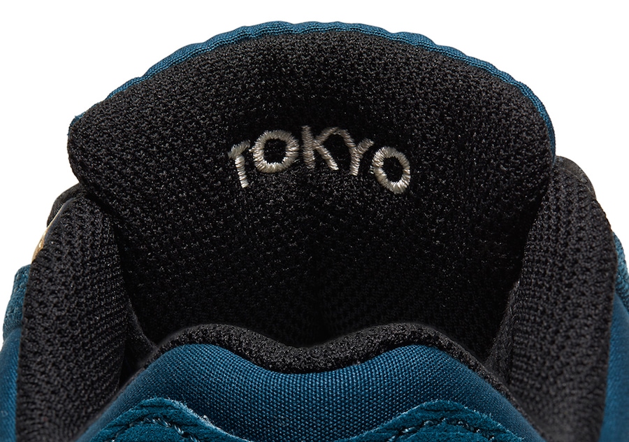 Nike Air Max 90 City Pack Tokyo