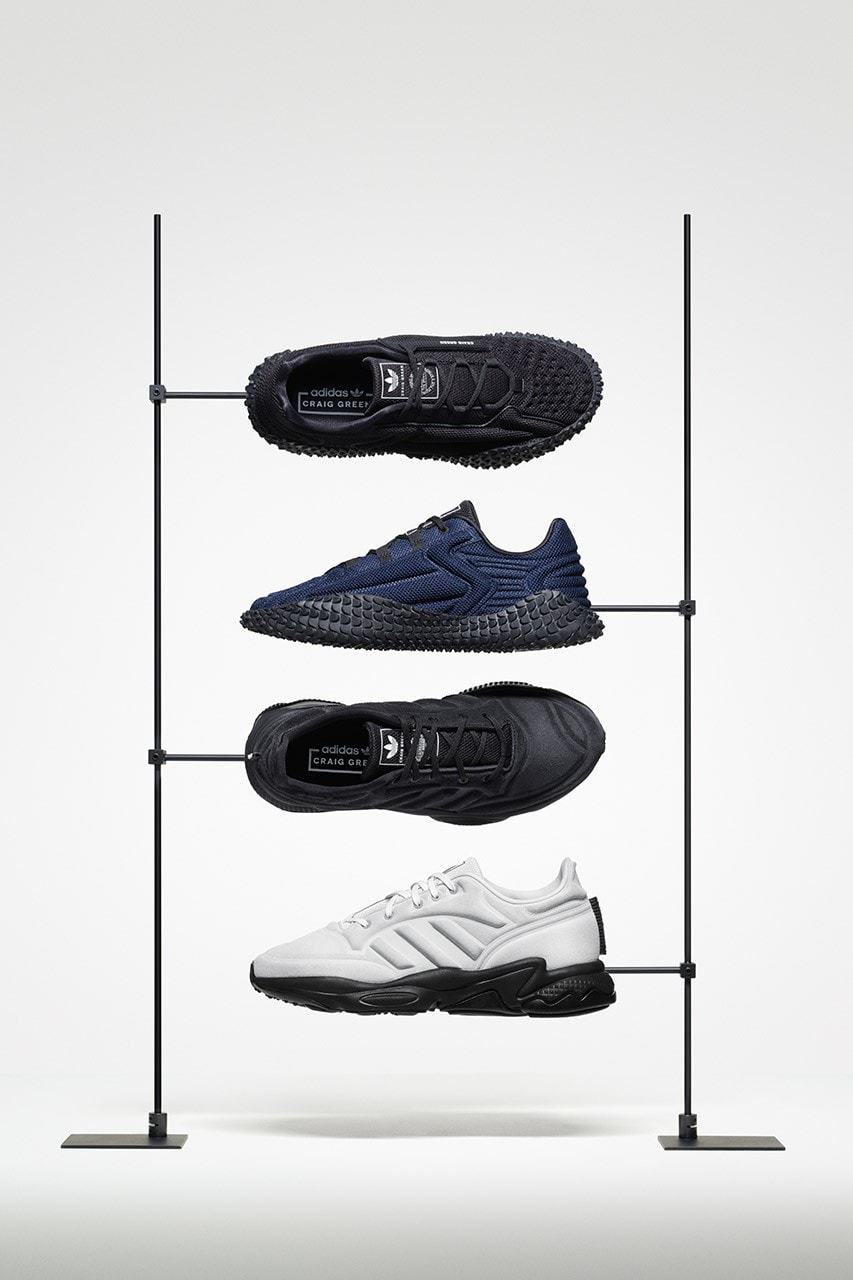 Craig Green adidas Originals Kontuur