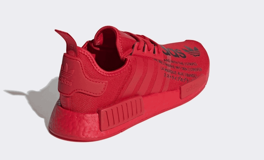 An All-Red adidas NMD R1 Perfect For February