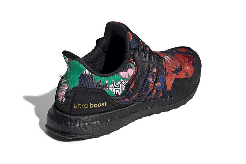 adidas Readies the Lantern Festival Inspired Ultra Boost DNA “Yuanxiao”