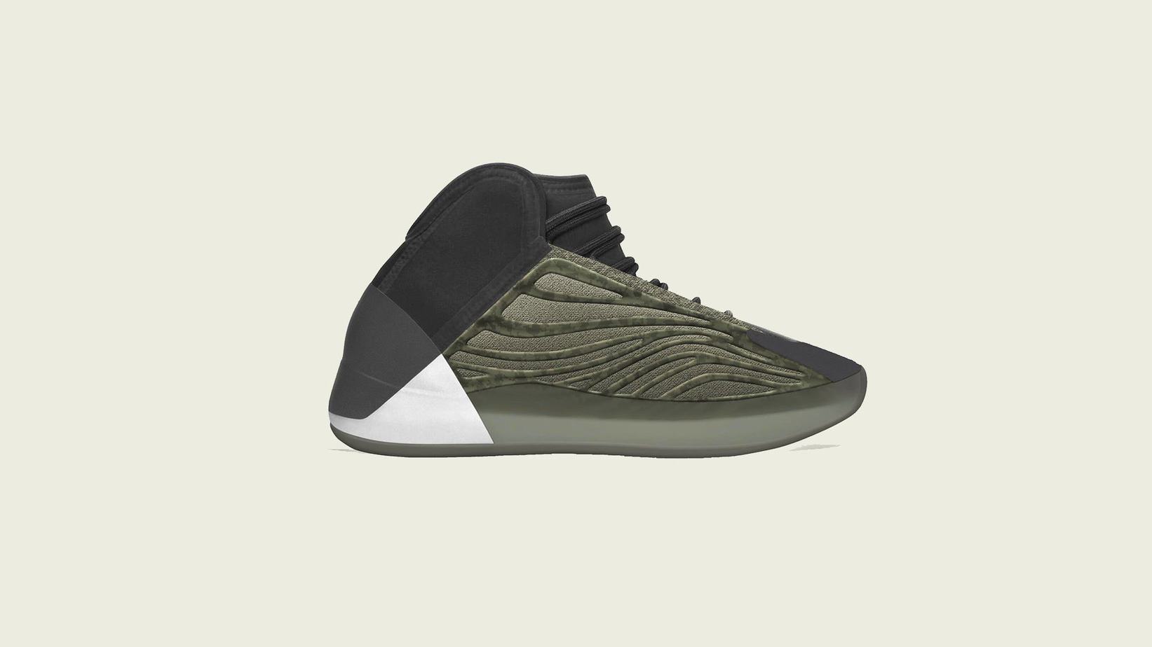 adidas Yeezy Boost Quantum Barium