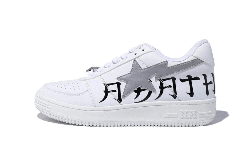 BAPE Turns to OG Colorways for the BAPESTA 20th Anniversary Celebration