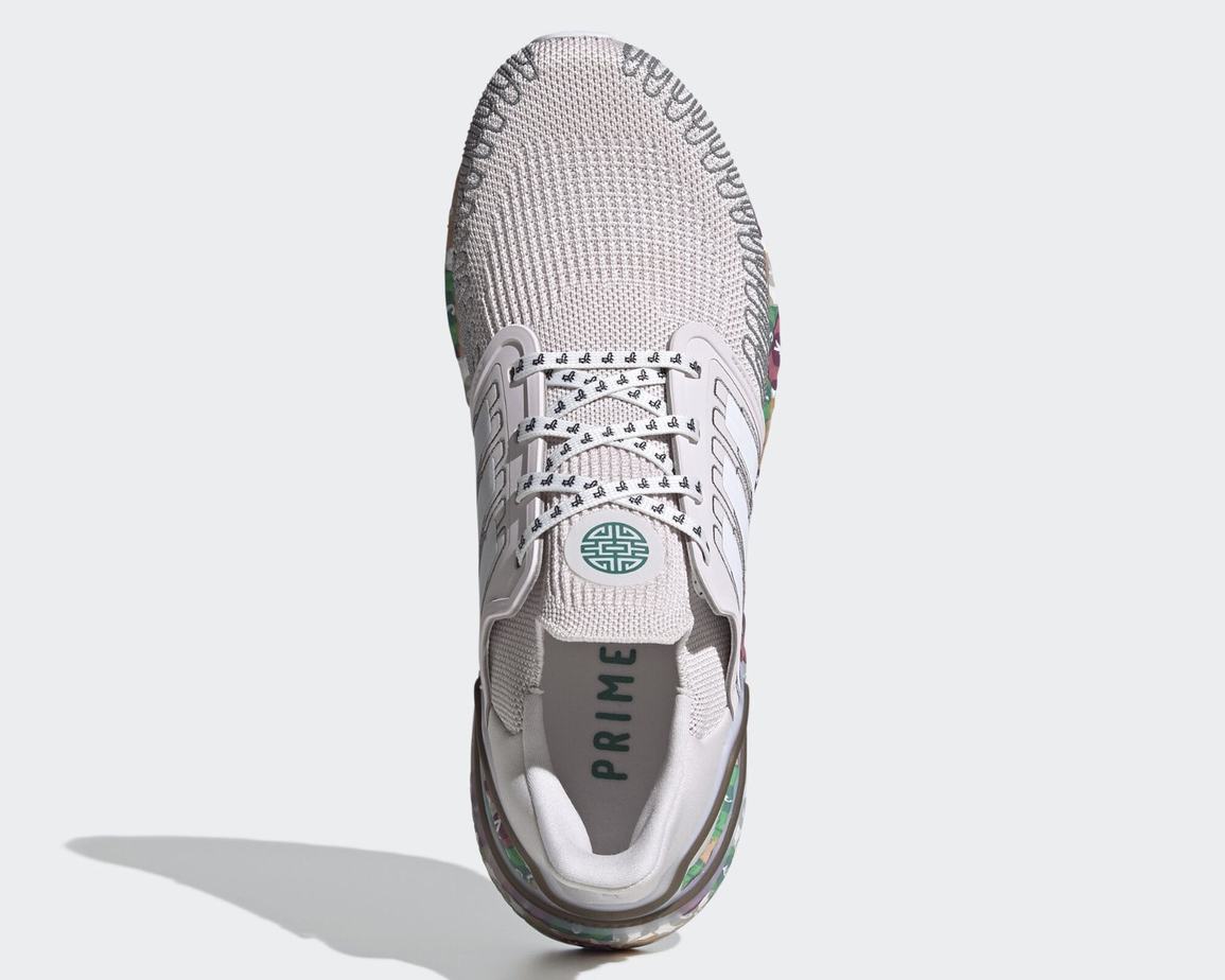Official Images of the adidas Ultra Boost 20 “Currency”