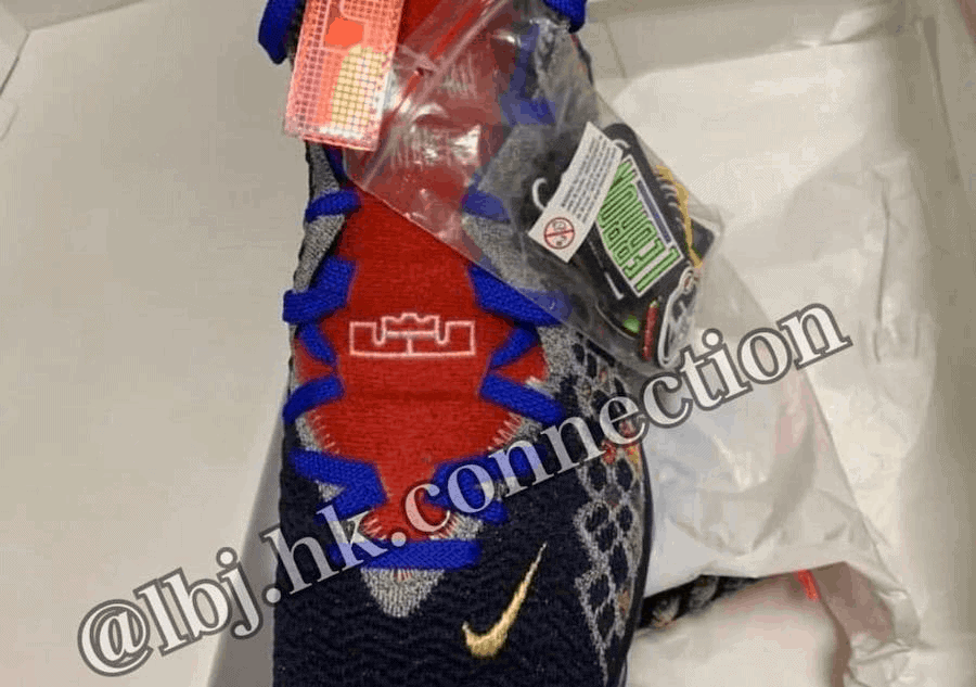 Nike LeBron 17 "What The"