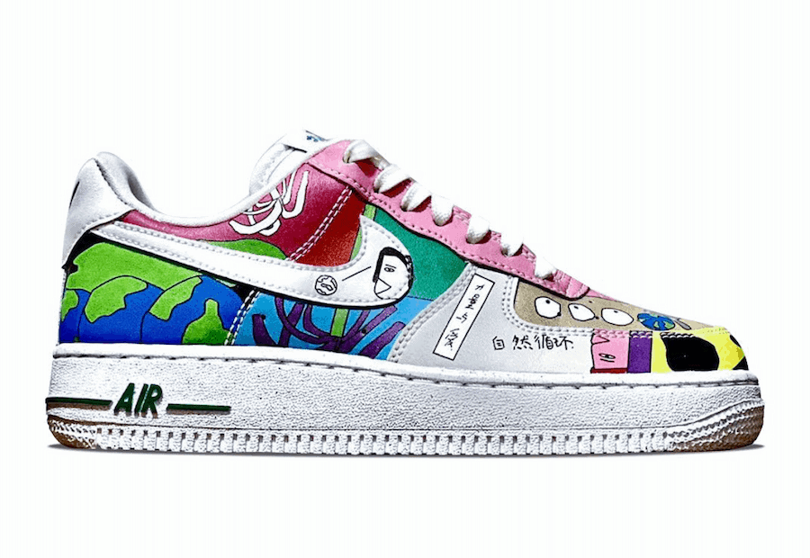 Ruohan Wang Nike Air Force