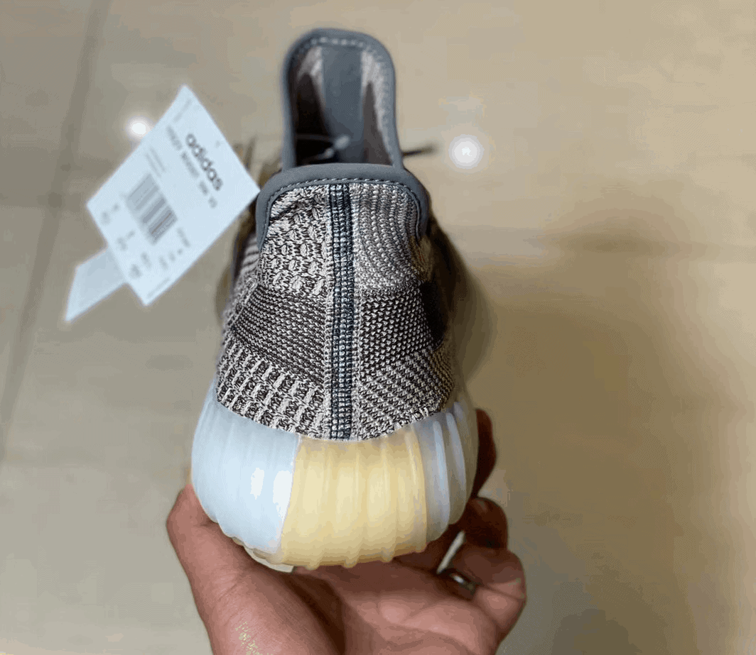 adidas Yeezy Boost 350 V2 “Zyon”