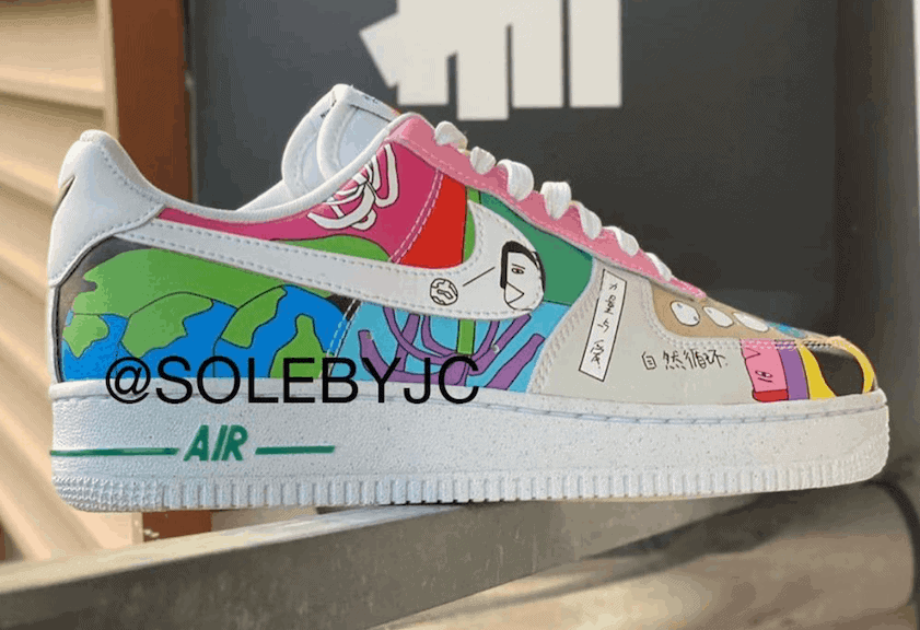 Ruohan Wang Nike Air Force