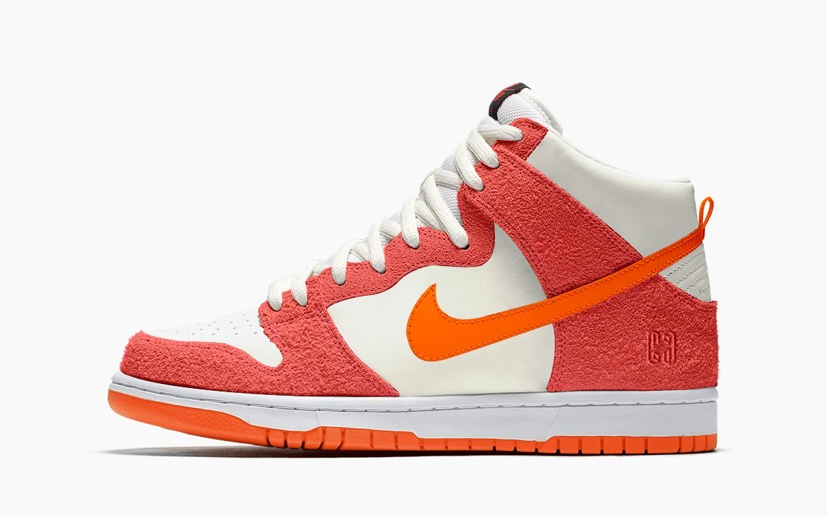 Bodega Nike Dunk High 2020