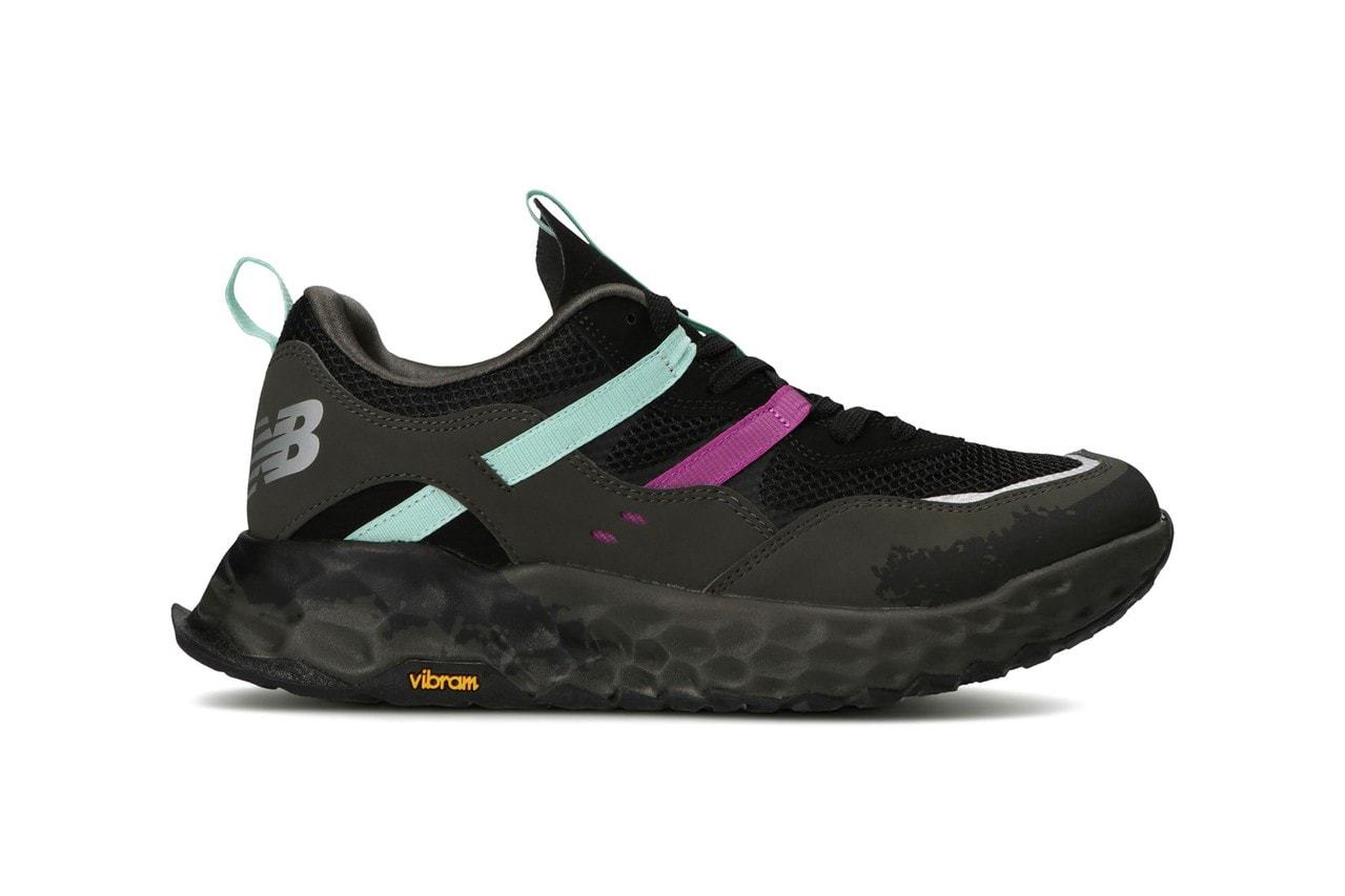 New Balance Ms850trb Ms850trc Ms850trg
