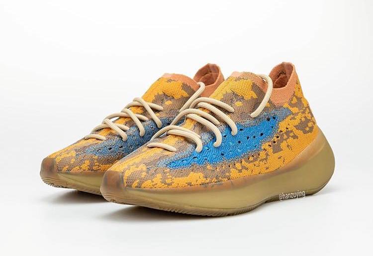 Yeezy 380 Blue Oat 2020
