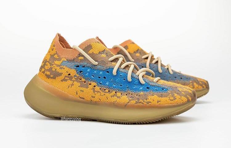 Yeezy 380 Blue Oat 2020