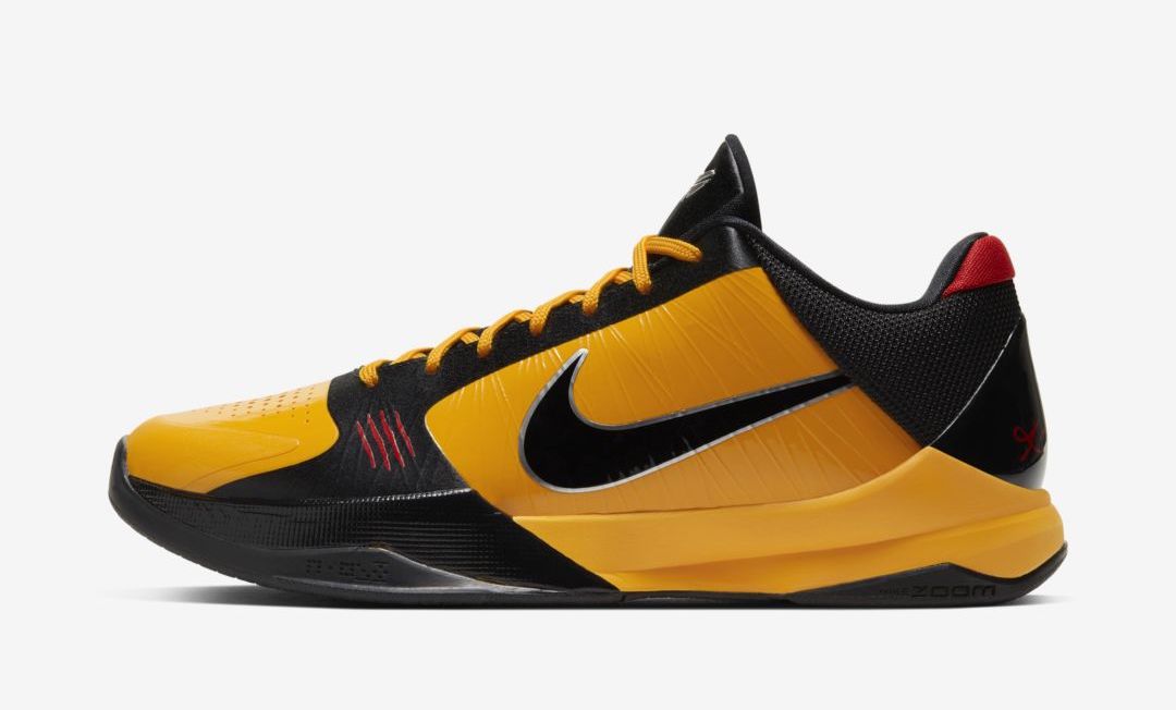 Nike Kobe 5 Protro Bruce Lee