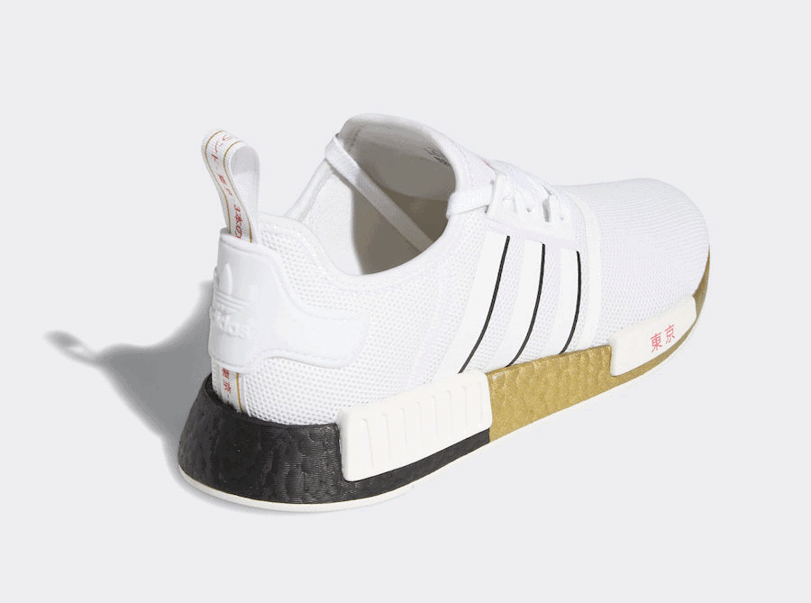 adidas NMD_R1 "Tokyo" Features Gold Boost