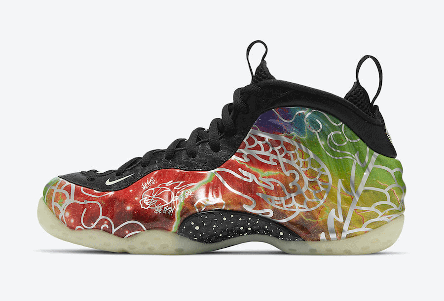 Nike Air Foamposite One "Bejing"