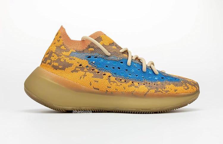 Yeezy 380 Blue Oat 2020