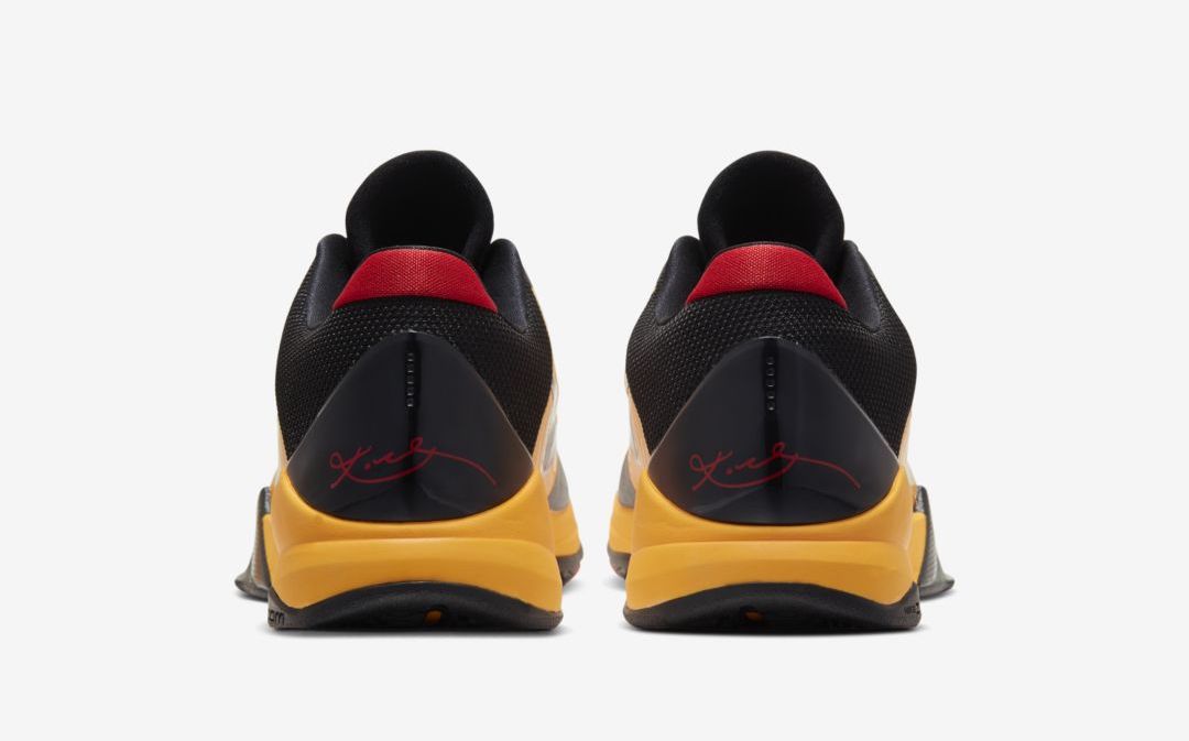 Nike Kobe 5 Protro Bruce Lee