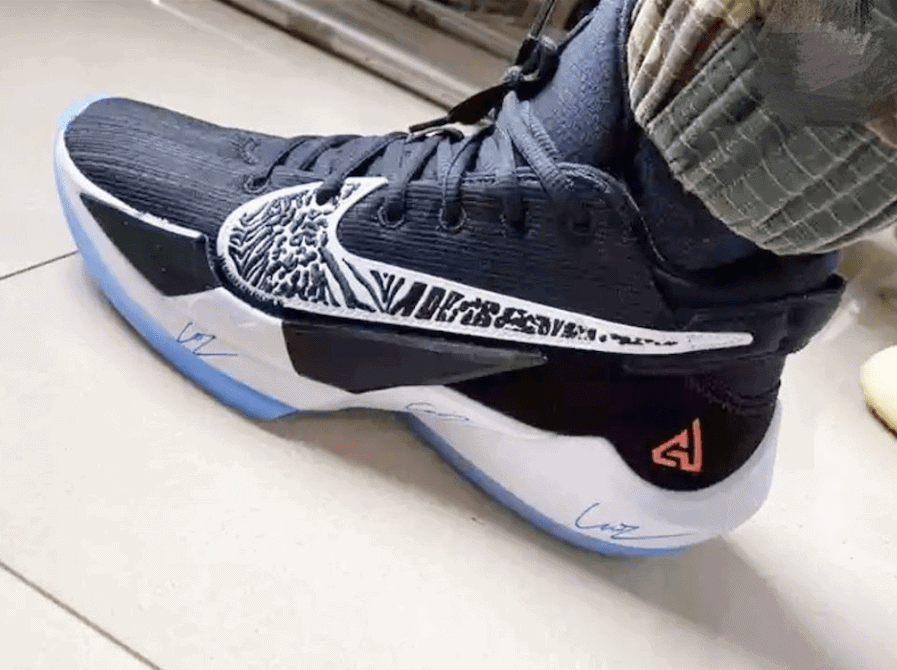 Nike Zoom Freak 2