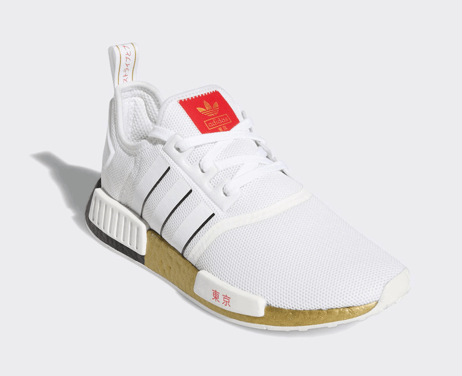 adidas NMD_R1 "Tokyo" Features Gold Boost