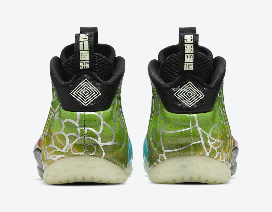 Nike Air Foamposite One "Bejing"