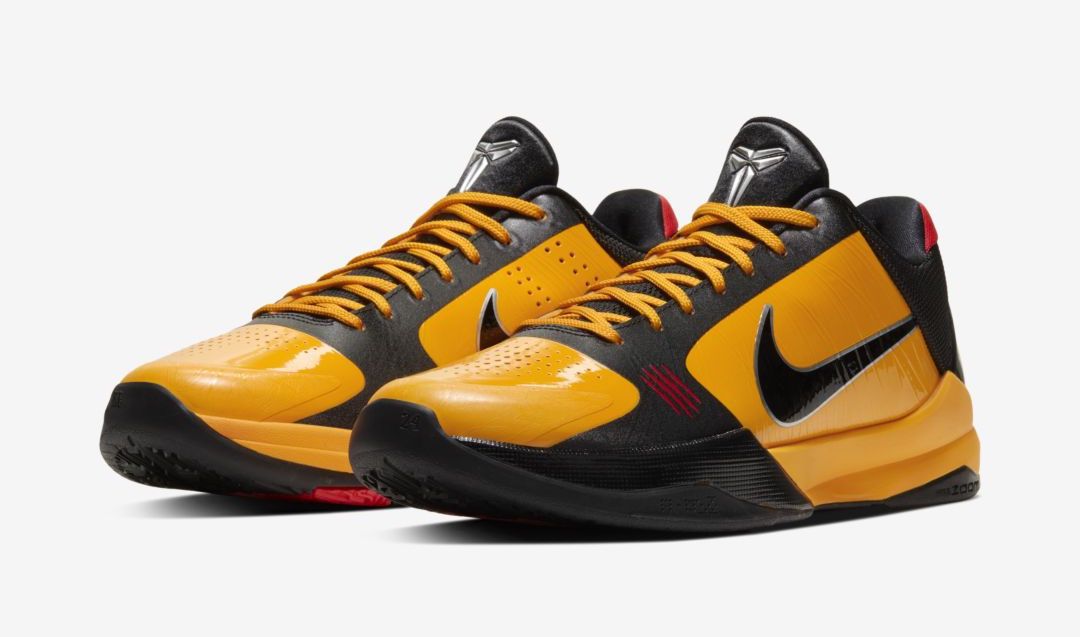 Nike Kobe 5 Protro Bruce Lee