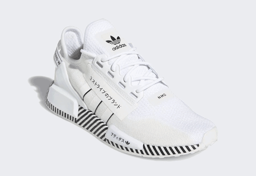 adidas NMD_R1 V2 "Dazzle Camo" Pack Releasing this Friday