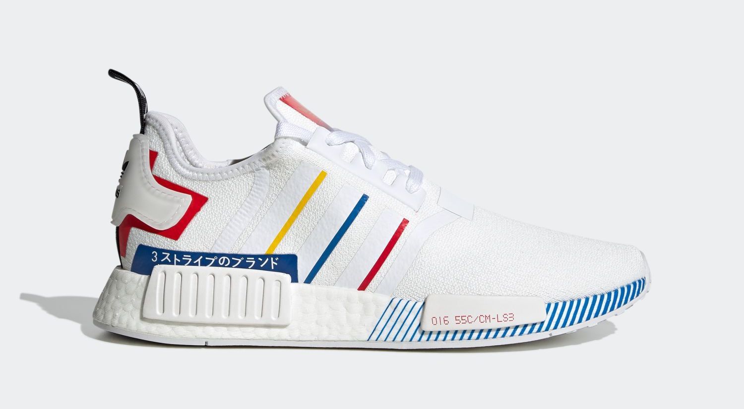 adidas NMD R1 Olympics FY1432