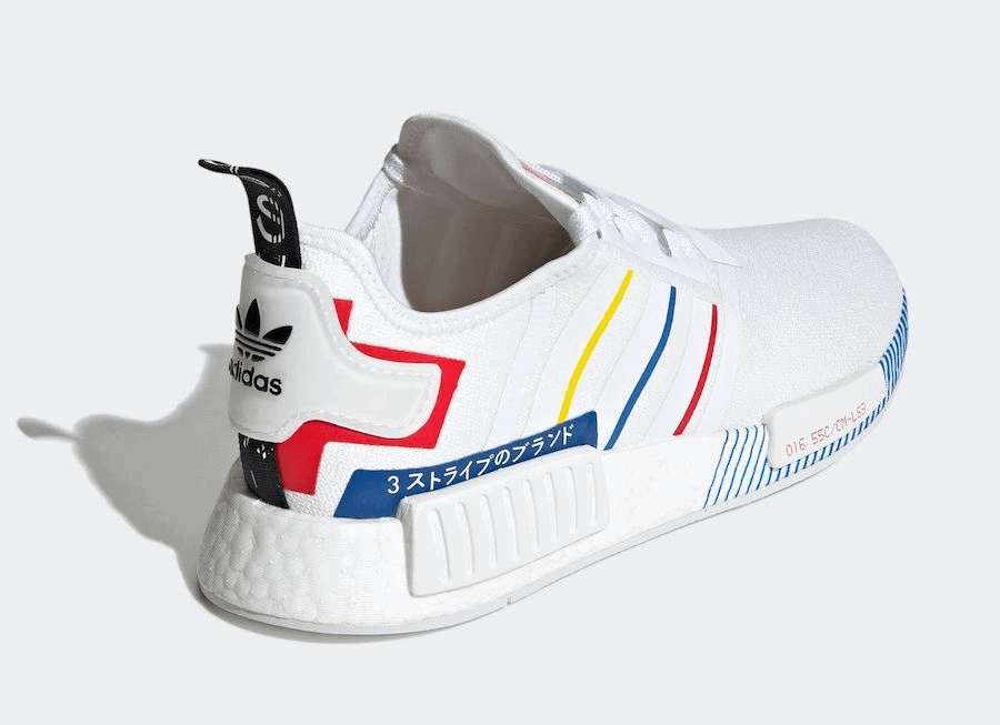adidas NMD_R1 "Olympic Pack" Releasing Soon