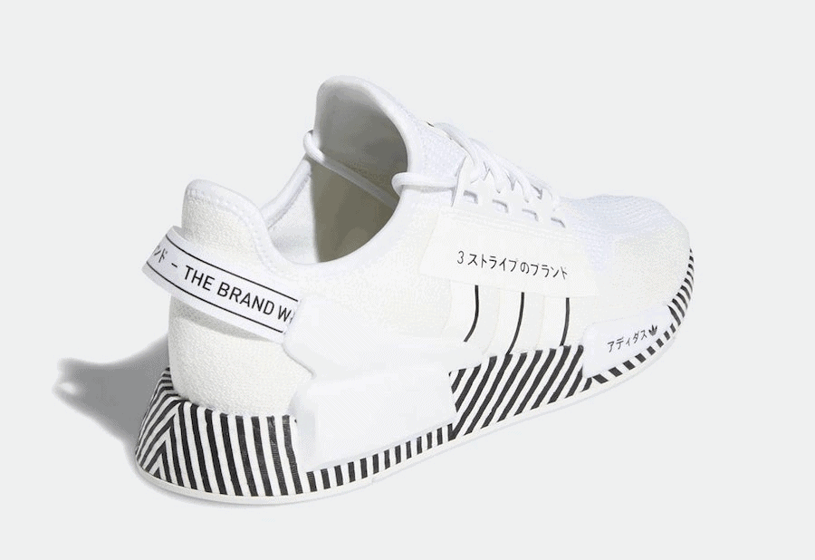 adidas NMD_R1 V2 "Dazzle Camo" Pack Releasing this Friday