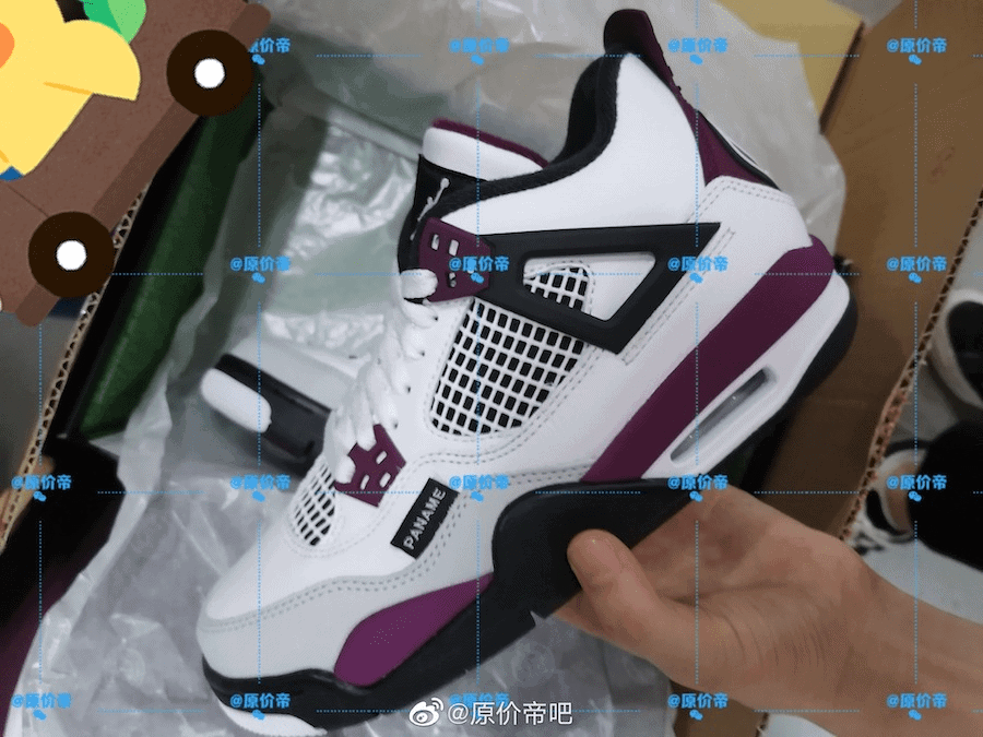 Air Jordan 4 Psg 2020