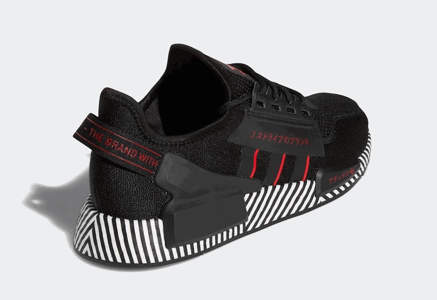 adidas NMD_R1 V2 "Dazzle Camo" Pack Releasing this Friday