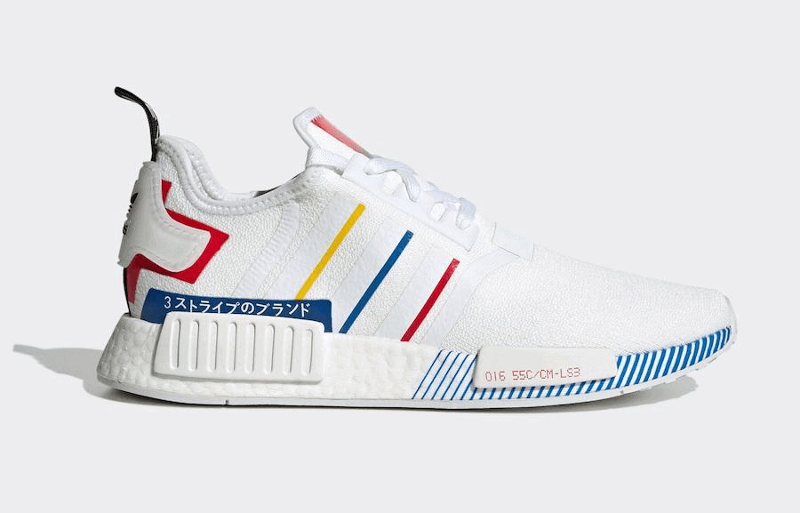 adidas NMD_R1 "Olympic Pack" Releasing Soon