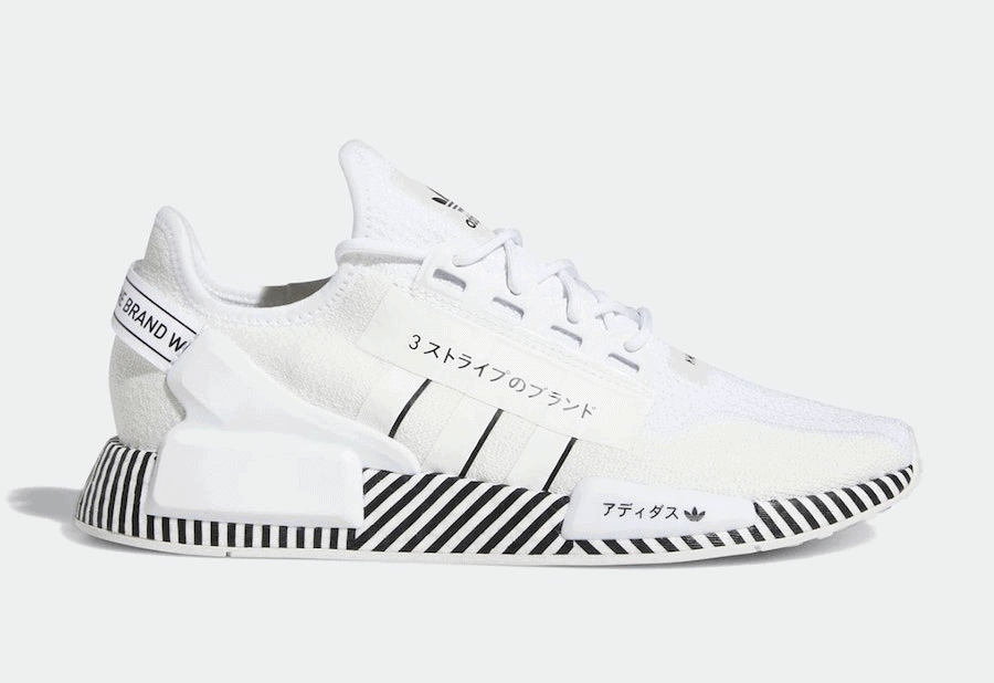 adidas NMD_R1 V2 "Dazzle Camo" Pack Releasing this Friday