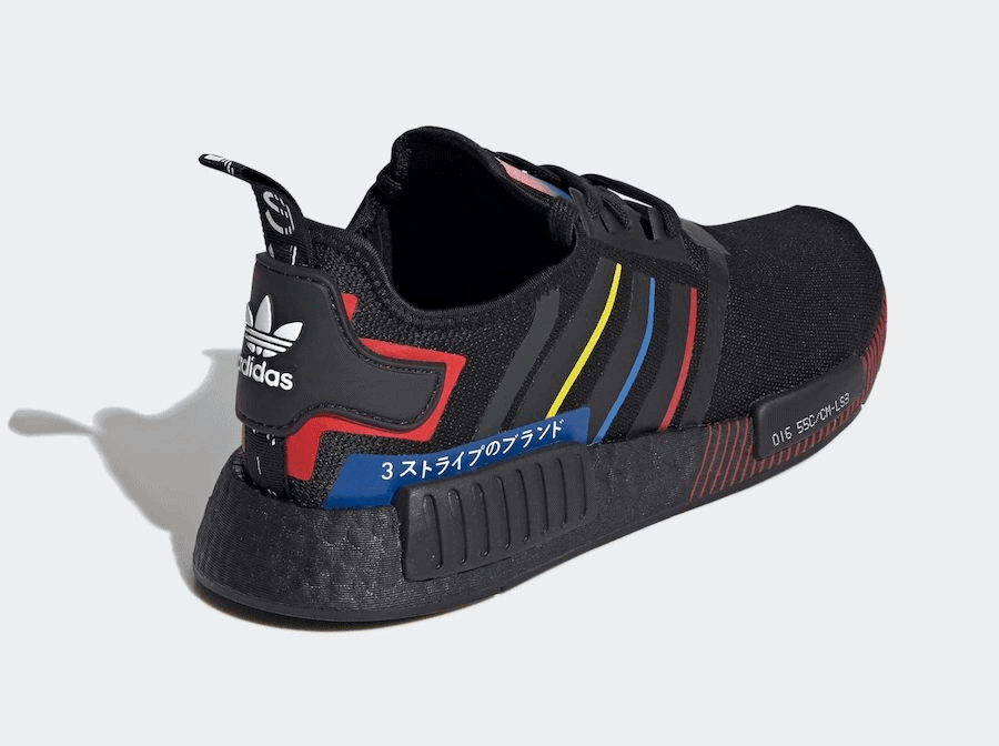 adidas NMD_R1 "Olympic Pack" Releasing Soon