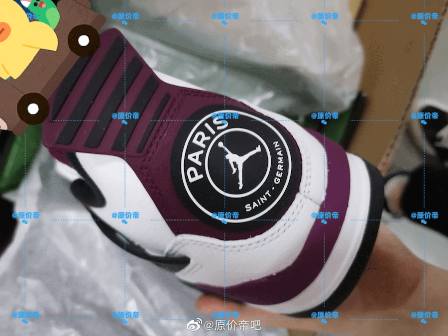 Air Jordan 4 Psg 2020