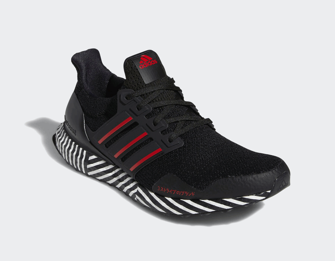 adidas Adds a Striped Boost Design to the Ultra Boost