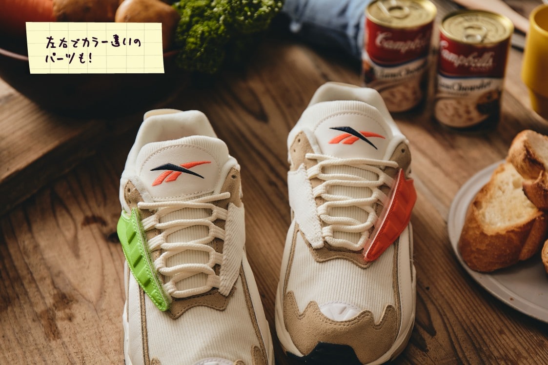 Billys Tokyo Reebok Interval 96 Clam Chowder FY7631