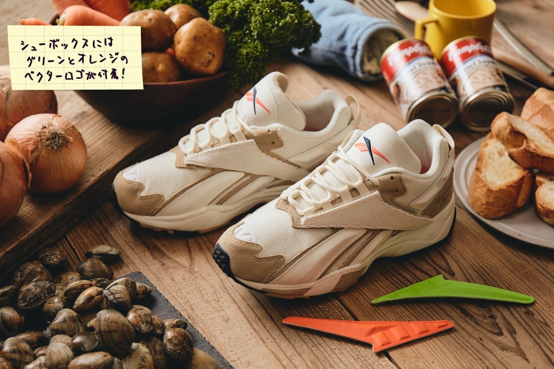 Billys Tokyo Reebok Interval 96 Clam Chowder FY7631
