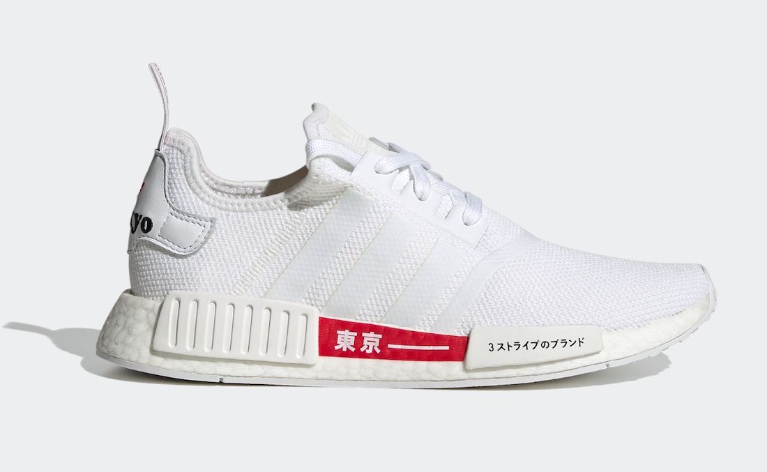 adidas Dropping Two New NMD R1's Dedicated to Tokyo