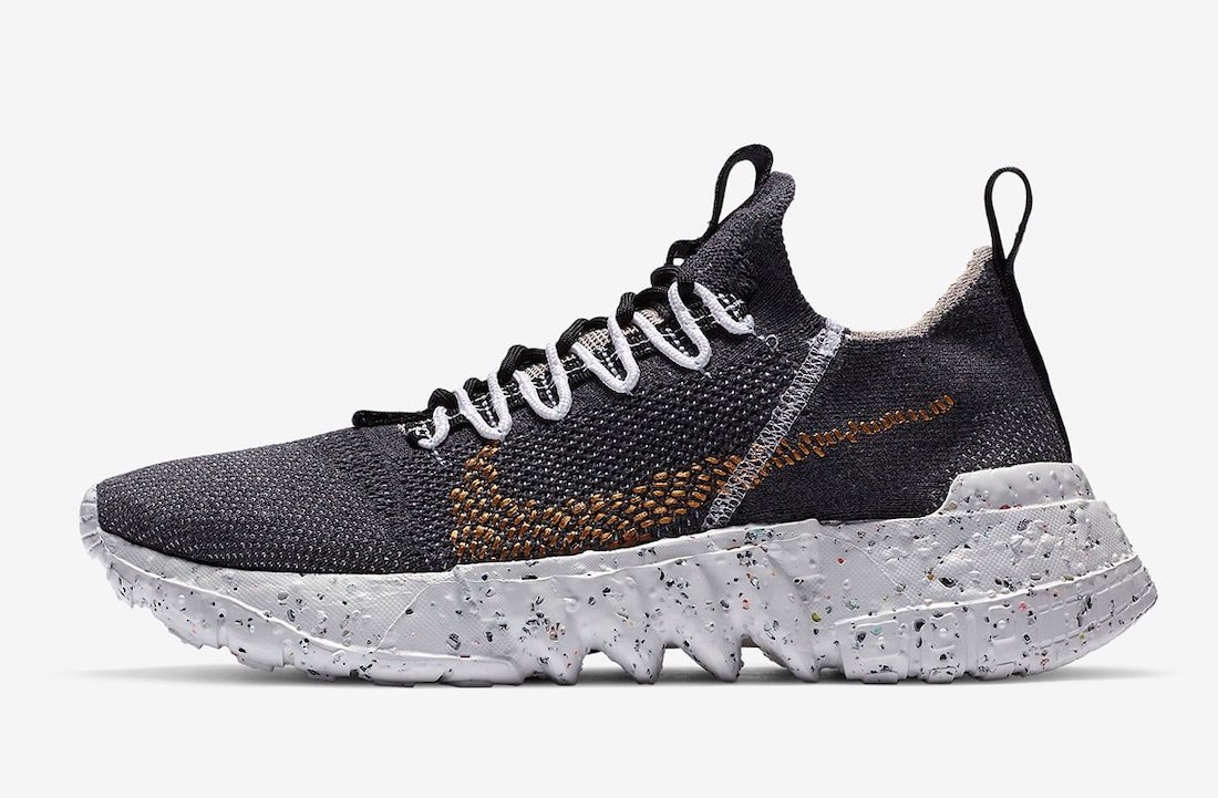 Nike Space Hippie 01 Black Copper CZ6148-002