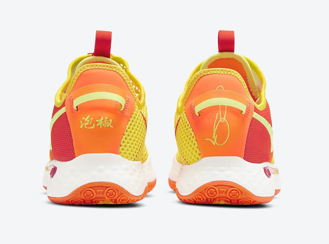 Nike PG 4 Inspired by Chinese Hot Sauce