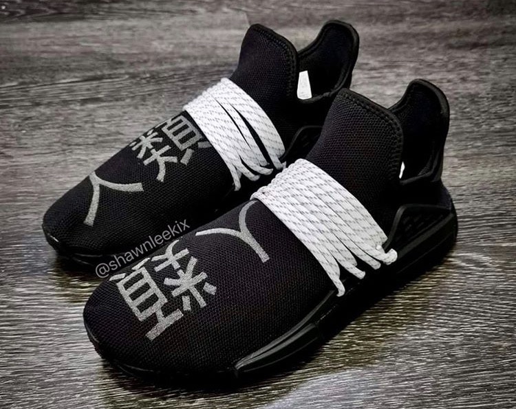 Pharrell adidas Nmd Hu Black