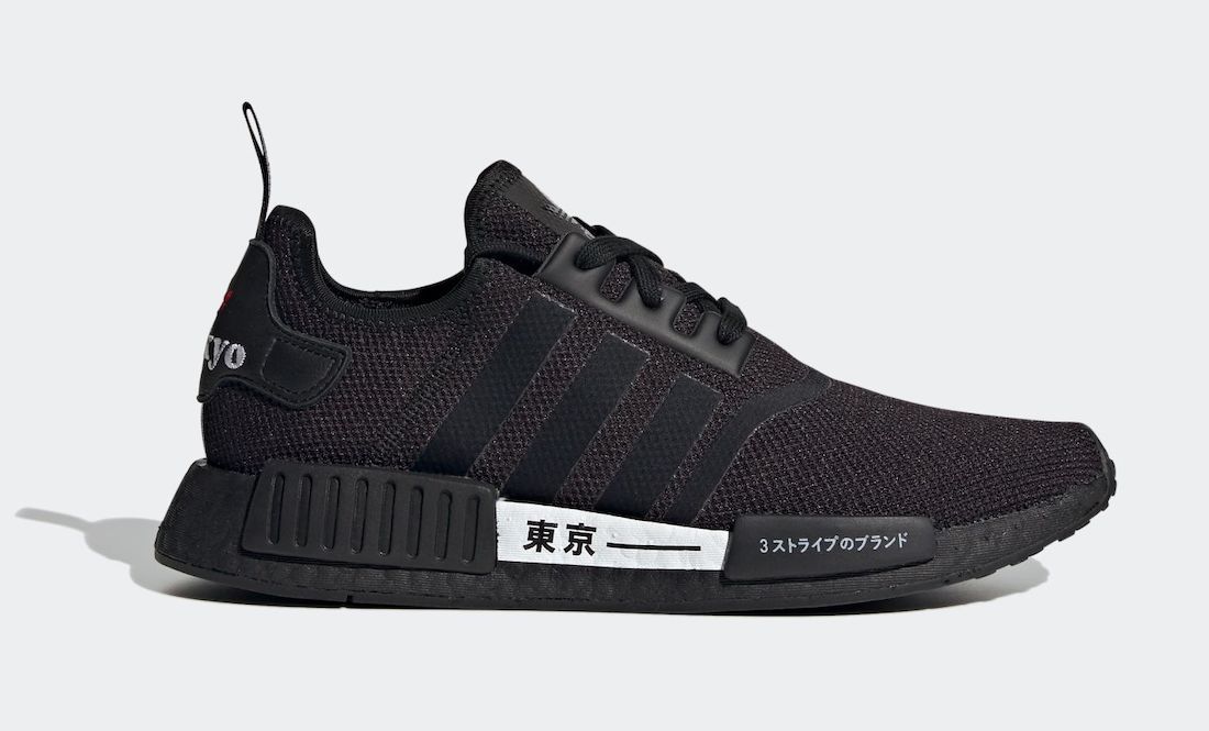 adidas Dropping Two New NMD R1's Dedicated to Tokyo