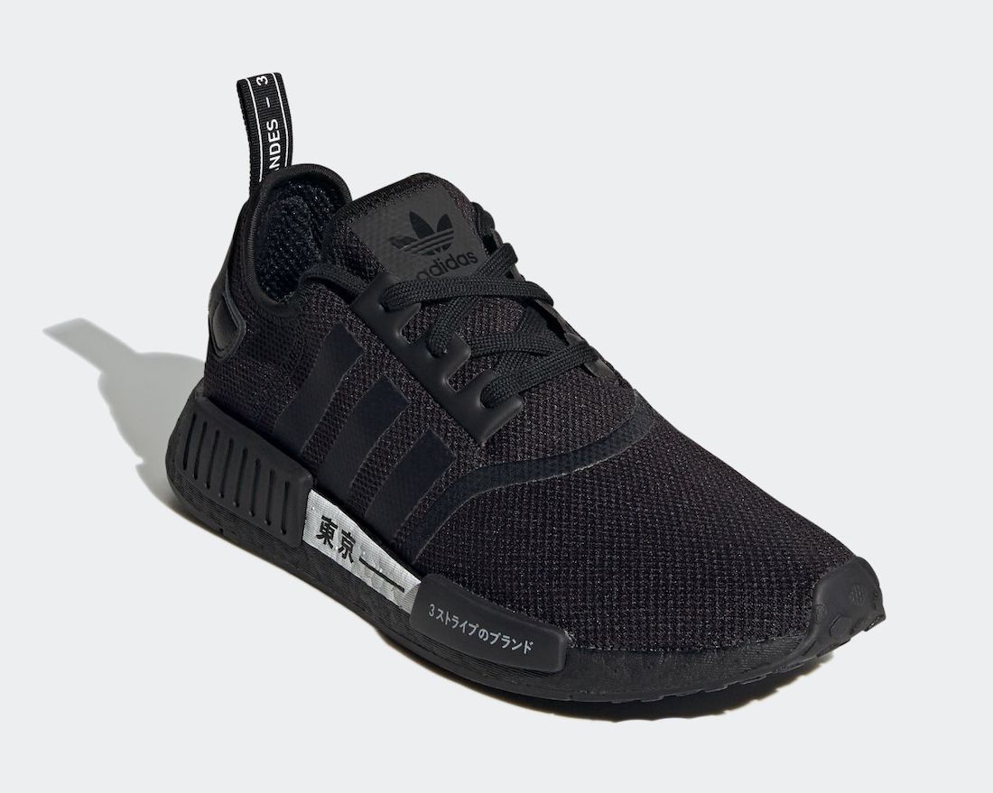 adidas Dropping Two New NMD R1's Dedicated to Tokyo