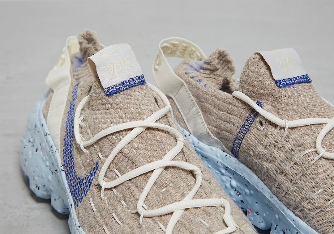 Nike Space Hippie 04 Tan Blue