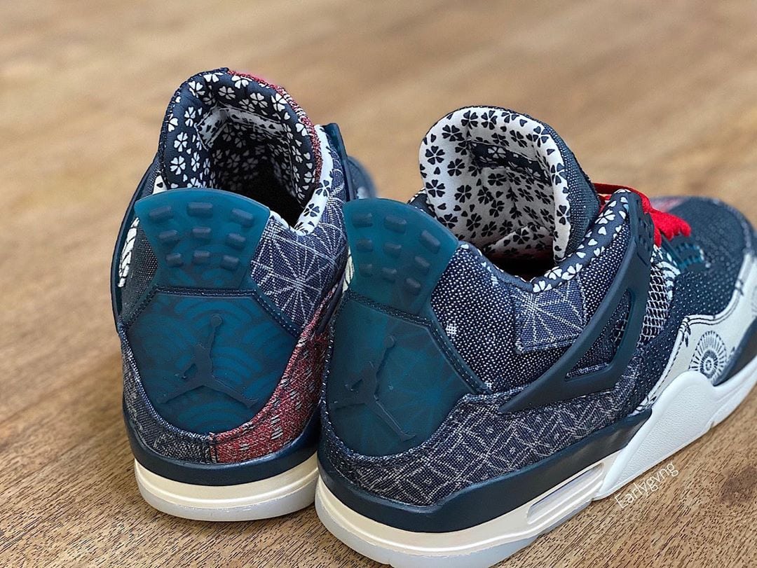 Air Jordan 4 Se Sashiko