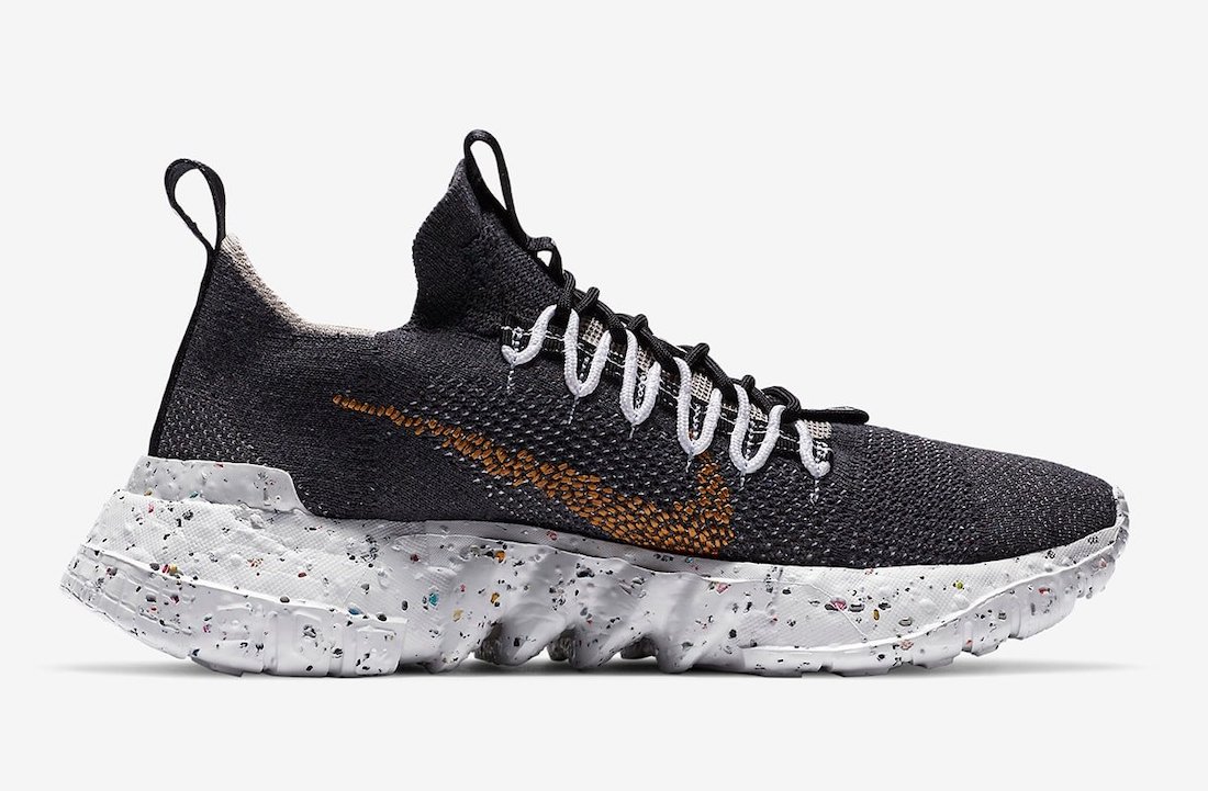 Nike Space Hippie 01 Black Copper CZ6148-002