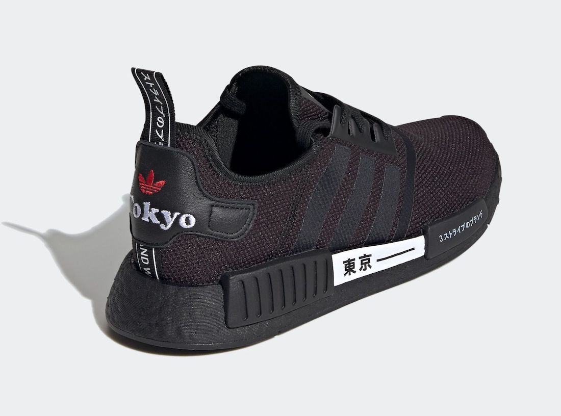 adidas Dropping Two New NMD R1's Dedicated to Tokyo