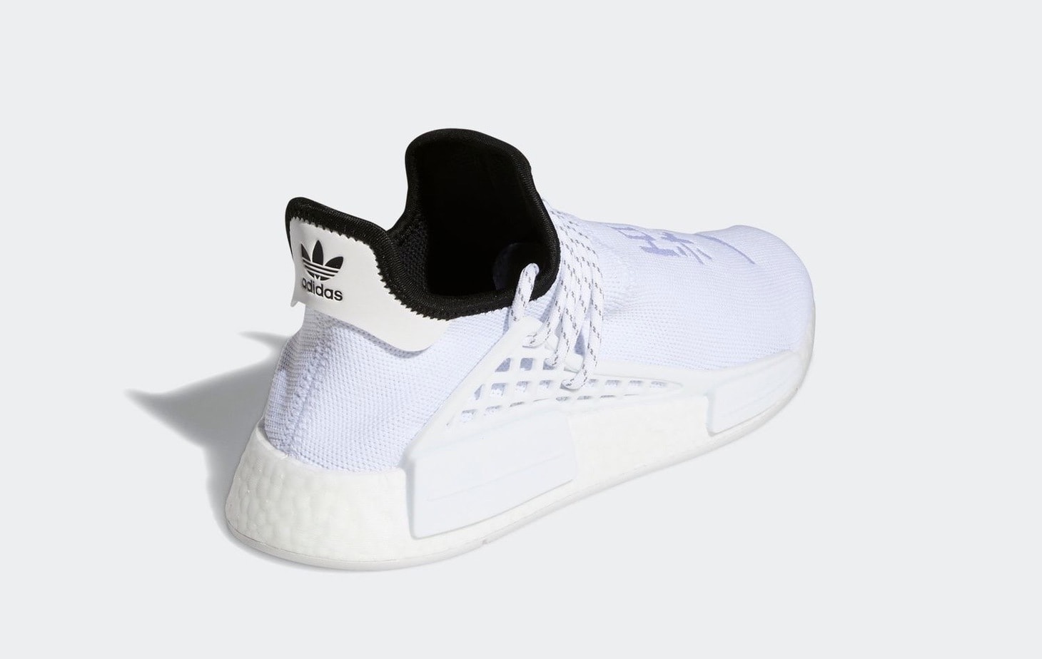 Pharrell x adidas NMD Hu "White"