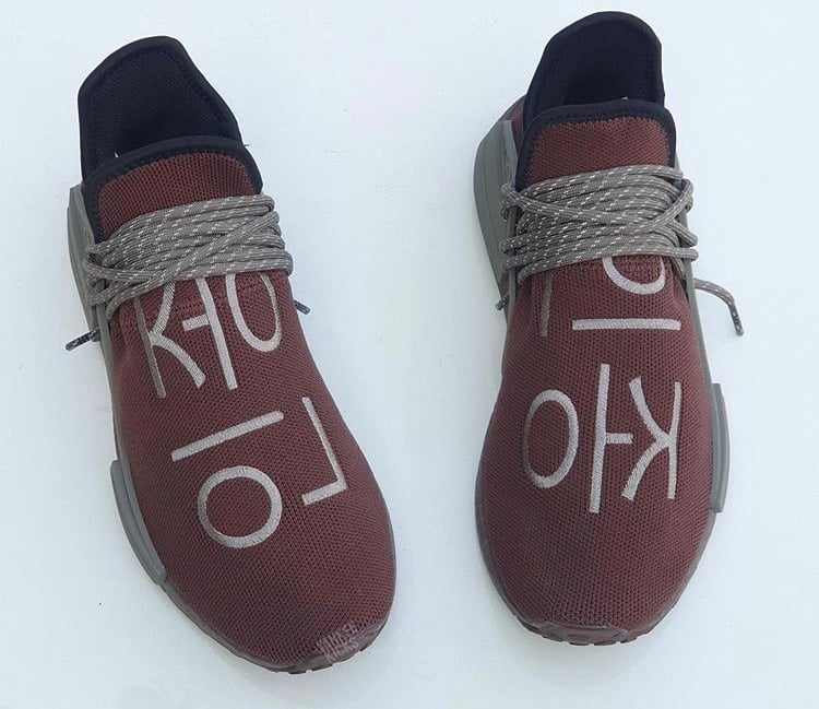 Pharrell x adidas NMD Hu "Brown Korean"